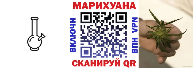 Наркошоп Сретенск Alpha PVP  Кокаин  МЕТАДОН  Марихуана  Галлюциногенные грибы  ГАШ  МЕФ 