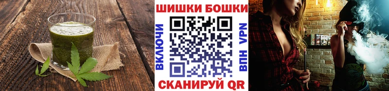 Печенье с ТГК марихуана  где найти наркотики  Сретенск 