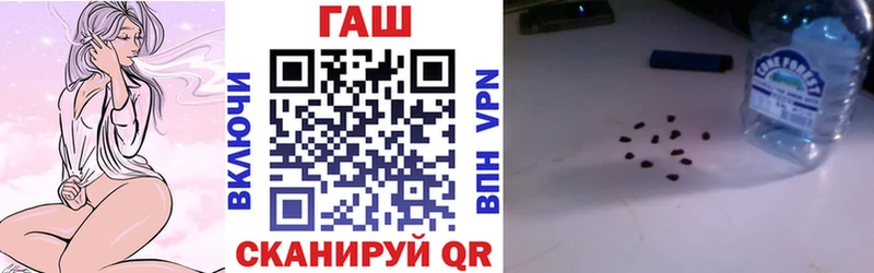ГАШИШ 40% ТГК  купить   Сретенск 