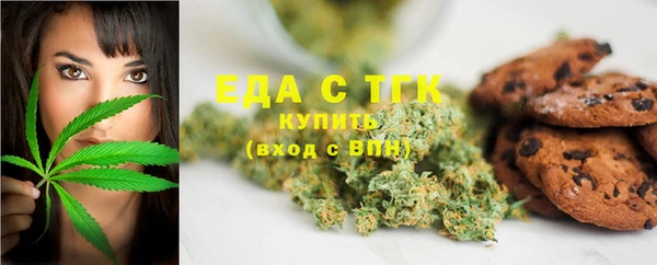 скорость mdpv Верхний Тагил