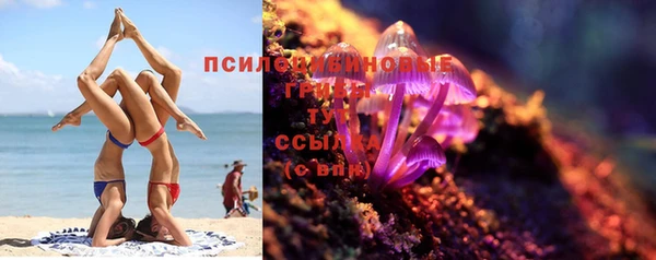скорость mdpv Верхний Тагил