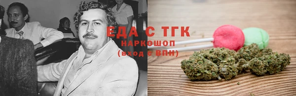 скорость mdpv Верхний Тагил
