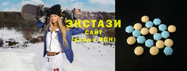 2c-b Верея