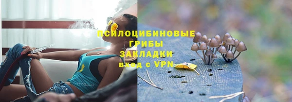 гашиш Верхнеуральск