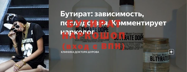скорость mdpv Верхний Тагил