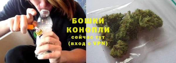 скорость mdpv Верхний Тагил