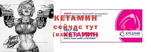 скорость mdpv Верхний Тагил