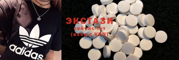 прущая мука Сосновка