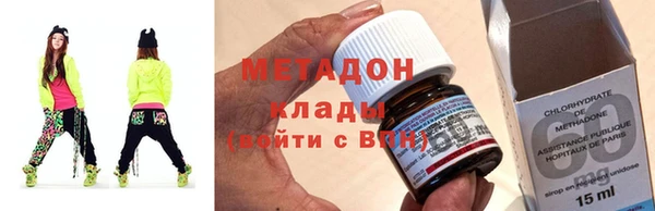 mdma Строитель