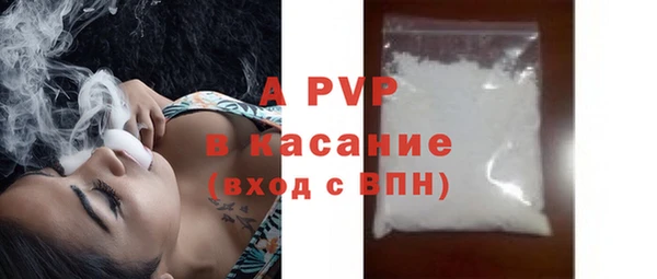 гашиш Верхнеуральск