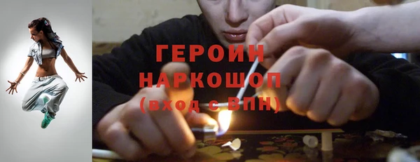 2c-b Верея