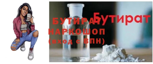 гашиш Верхнеуральск