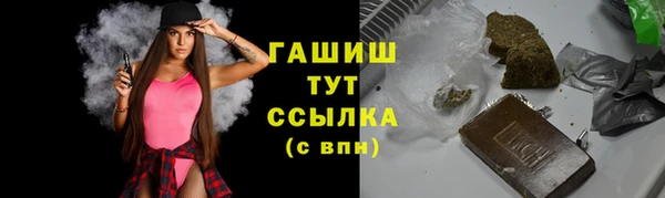 скорость mdpv Верхний Тагил