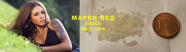 гашиш Верхнеуральск