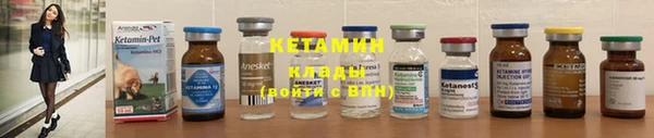 mdma Строитель