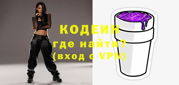 mdma Строитель