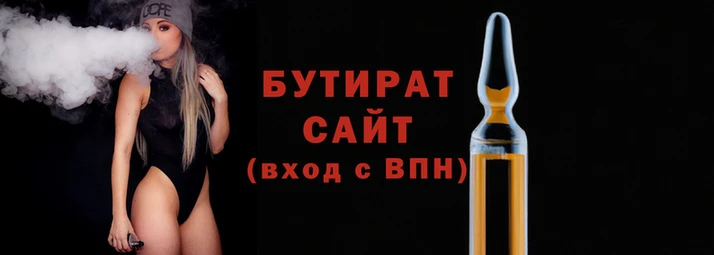 скорость mdpv Верхний Тагил
