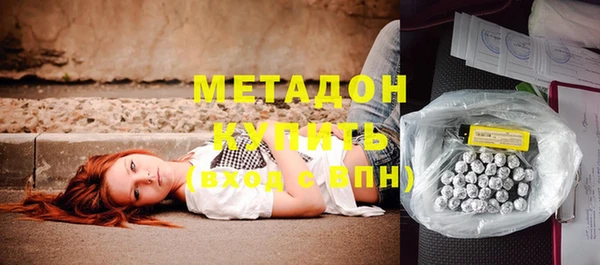 гашиш Верхнеуральск