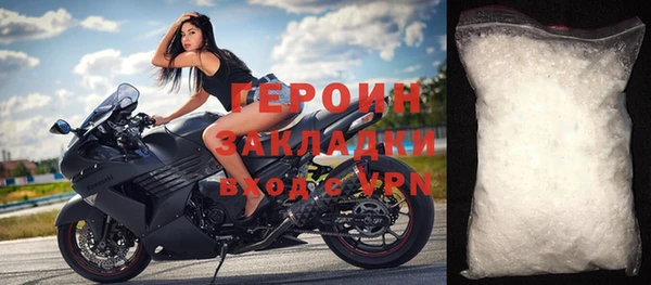 гашиш Верхнеуральск