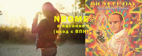 гашиш Верхнеуральск