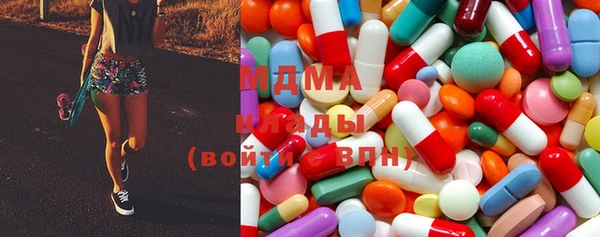гашиш Верхнеуральск