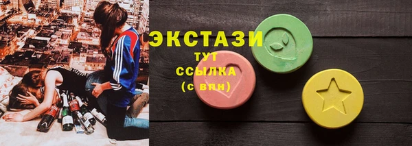 гашиш Верхнеуральск
