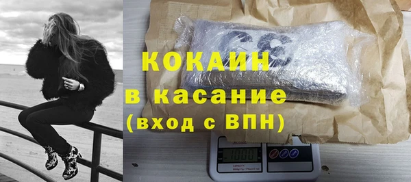 скорость mdpv Верхний Тагил