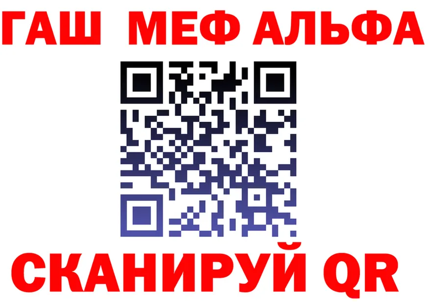 ТГК Wax зеркало shop KRAKEN Сретенск