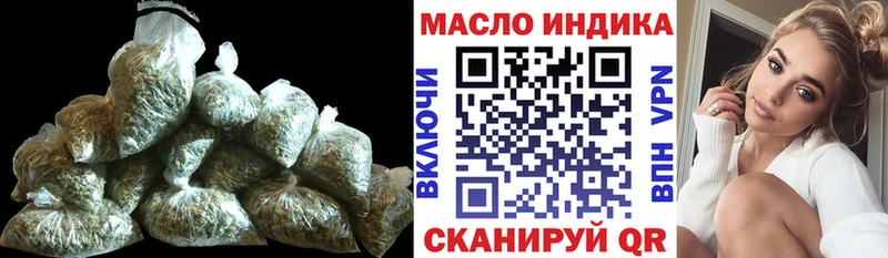 MEGA как зайти  Сретенск  Дистиллят ТГК вейп  наркота 